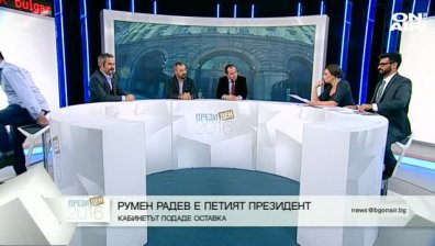 Политолог:ГЕРБ ще саботира цялата дейност на парламента
