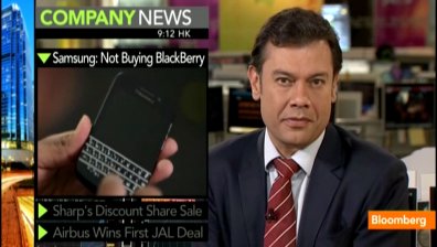Кой ще е новият собственик на BlackBerry?