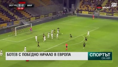 Централна емисия