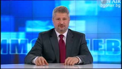 Кой е виновен за кризата?