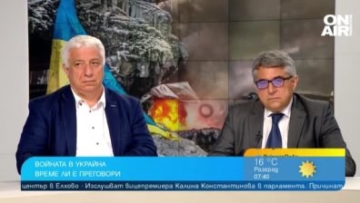 Без преговори с Украйна, докато Русия не завладее Донбас и още територии