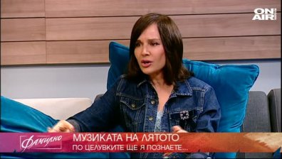 По целувките - Ирина Флорин с нова песен