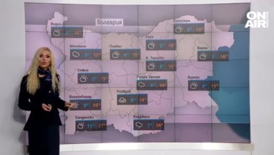 Времето става все по-студено, очакват ни нови валежи от дъжд