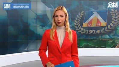 Централна емисия