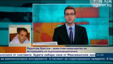 Зърнопроизводителите след изплащането на субсидиите