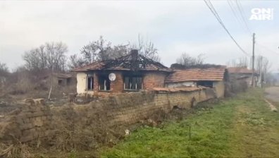 Семейство с две деца от плевенско село остана без дом след пожар