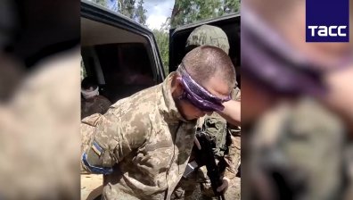 Русия плени 18 военнослужещи на Украйна в района на Курск