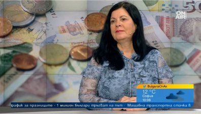 За държавата са нищо, но за хората с нищожни пенсии 100 лв. са много пари