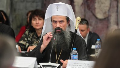 Обществена дискусия с МОН относно изучаването на религия и добродетели (СНИМКИ)