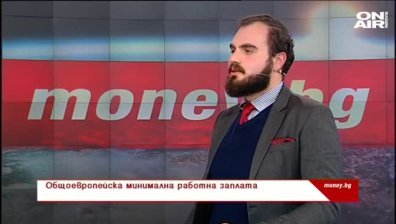 Богатството на българите в имоти възлиза на 150 млрд. евро