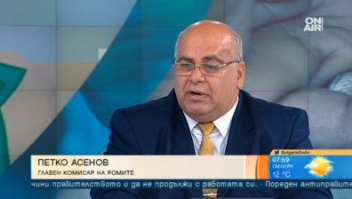 Искат касиране на евроизборите заради съмнение за купуване на гласове
