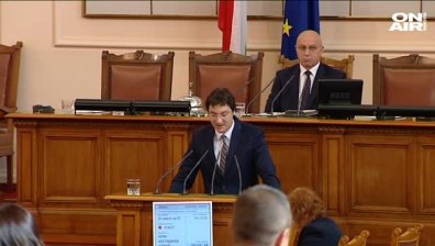Галиче се превърна в тема за скандал в парламента