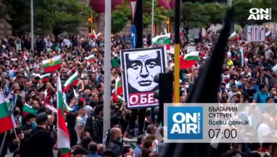 В "България сутрин" на 15 юли ще видите