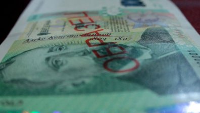 НСИ: Инфлацията в страната ни се покачва към 6-месечен връх