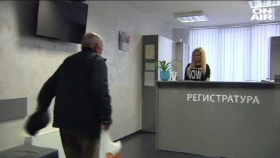 Медик обслужи възрастен в затруднено положение безплатно!
