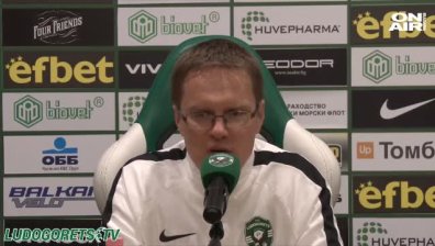 Дамбраускас каза къде е силата на "Лудогорец" преди важните мачове