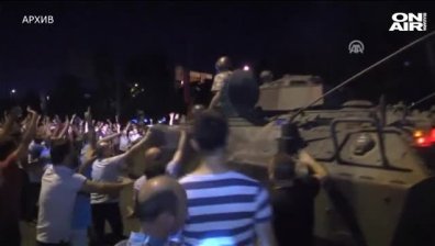 Кървава годишнина: 2 години от опита за преврат в Турция