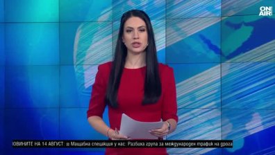 Късна емисия