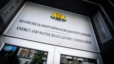 "Булгаргаз" предложи цената на газа да падне с 11,5%