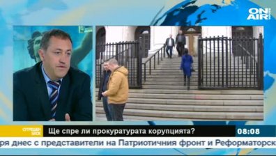 Реформата в съдебната власт - само по политически път