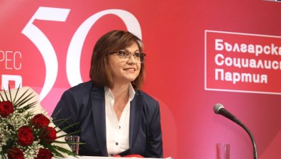 Нинова: Моралът в политиката диктува да не лъжеш избирателите си