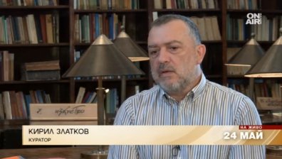 Кирил Златков показва графичен дизайн и съвременна типография в новата си изложба