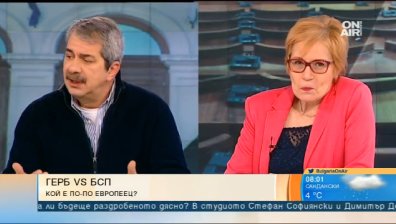 Иво Христов, Жаблянов, Ерменков... накъде отива и докъде ще стигне БСП?