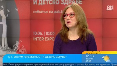 14-ото издание на Форум "Бременност и детско здраве" дава безценни съвети на бъдещи и настоящи родители