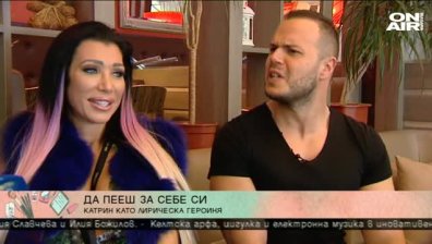 Катрин Вачева с нова песен и снимки за най-известното мъжко списание