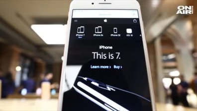 Apple си призна дефектите в чиповете на всичките си устройства