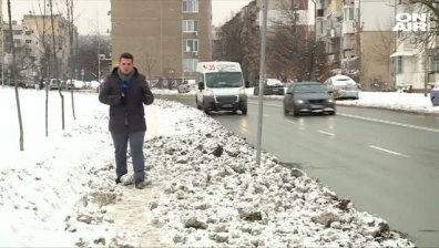 Лошата обстановка по тротоарите в София тормози граждани