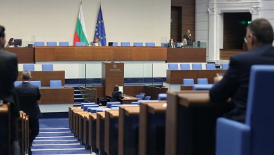 Парламентът отложи гласуването на промените в КСО