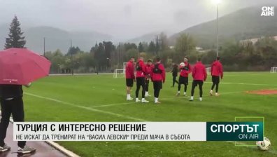 Централна емисия