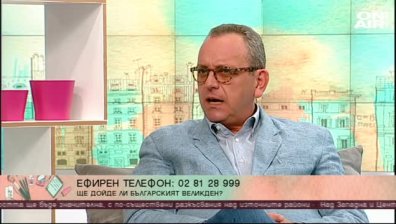 Българският Великден, страданията и надеждите ни