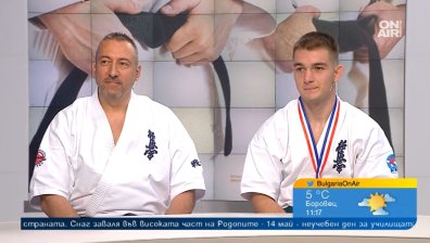 Неджми Бозов и Петко Чирпанлиев за карате киокушин, което калява тялото и духа