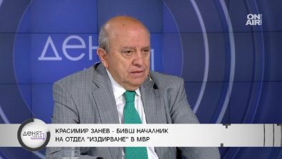 "Ако не тръгнеш с мен, ще убия майка ти": Хронология на отвличането на 11-годишната Наталия