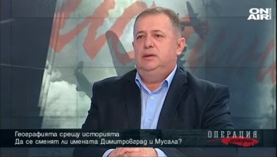 Географията срещу историята