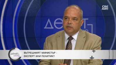 Протестите на полицаите са незаконни и нанасят имиджов шамар на МВР?