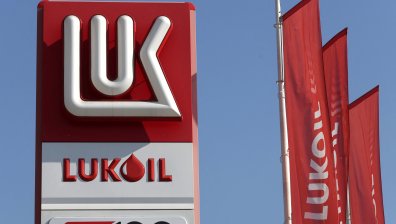 Румъния поема контрола над активите на "Лукойл"