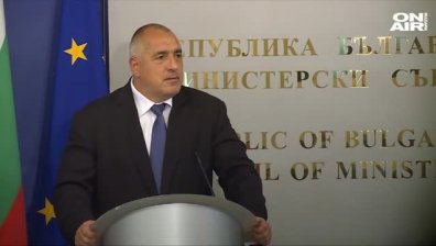 Борисов е избрал кой да е новият здравен министър