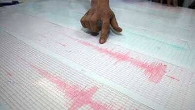 Земетресение със сила 6,3 удари Япония