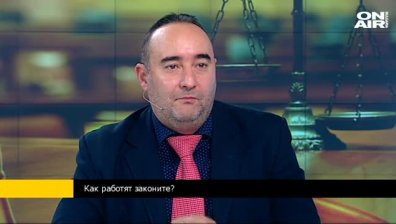 Тони Димов: Законодателството не може адекватно да отговори на изискванията на средата