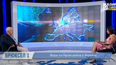 Кризата във Франция и изходът за Украйна: Брюксел 1
