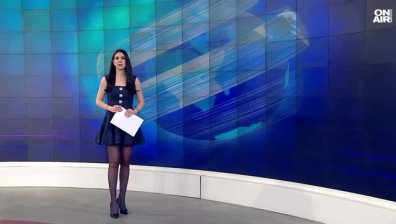 Централна емисия