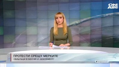 Късна емисия