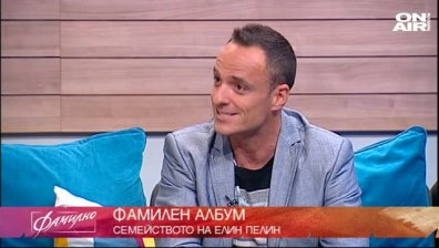 Мъката и радостта на българския селянин