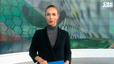 Централна емисия