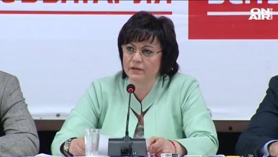 Националният съвет на БСП даде доверието си на Нинова