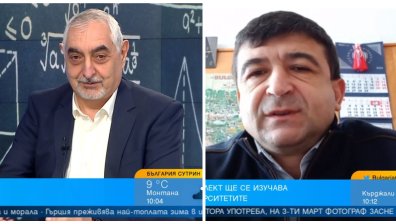 Изкуственият интелект вече е сред нас и е полезен - ще навлезе в образованието