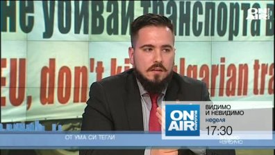 Използва ли президентът Консултативния съвет за промоция на бъдещата си партия